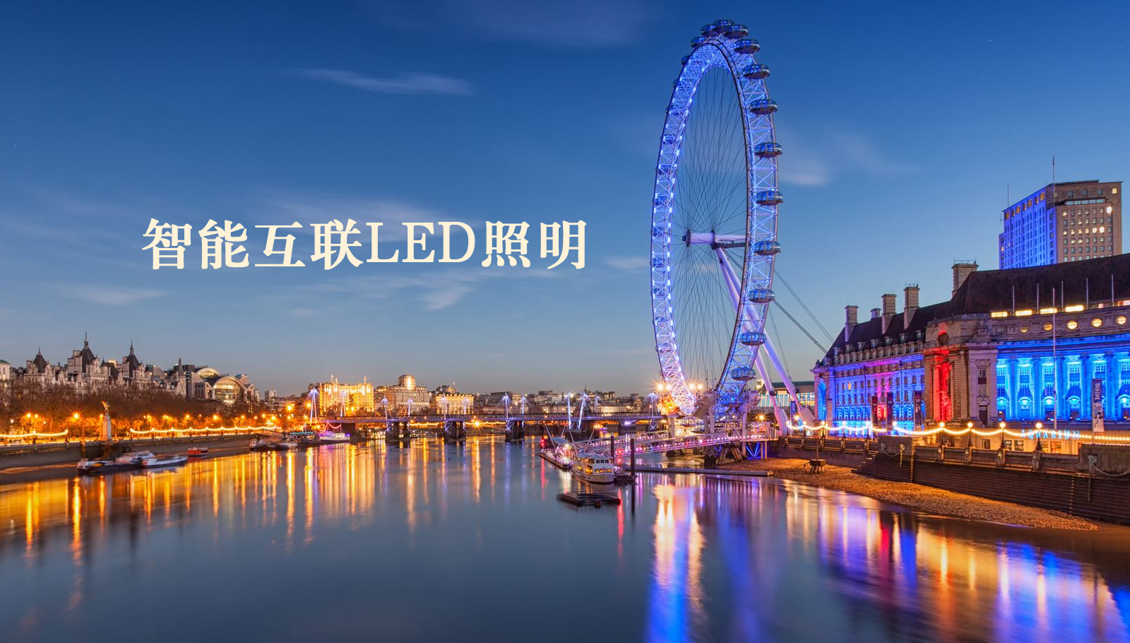 福州led灯具打鸡巴无码在线